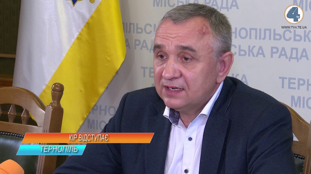 тернополяни спорт Безкоштовні вакцини від кору є не лише для дітей, а й для дорослих