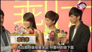 20120730 [影音]黃鴻升拼收視 裸奔跳大海（小鬼黃鴻升）