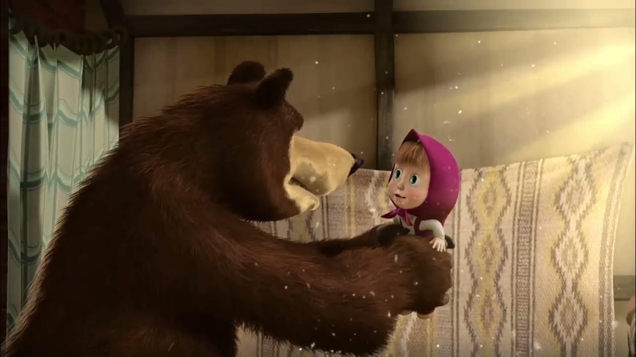 Маша и медведь 1. Первая встреча маша и медведь 2009. Маша и медведь 2009. Маша и медведь первая встреча 1 1. Маша и медведь впервые на арене.