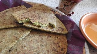 Aghroum n' vivrass      (recette kabyle )                                كسرة البوبرايس