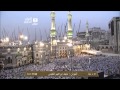 أذان المغرب من المسجد الحرام الاثنين 23 12 1434 المؤذن ماجد عباس HD