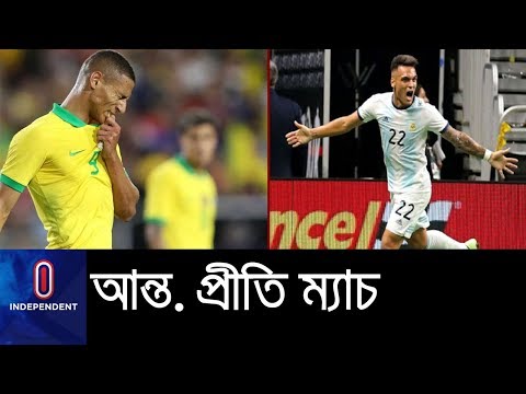 ভিডিও: আর্জেন্টিনার টাঙ্গো দিয়ে বাহ্যিক এবং অভ্যন্তরীণভাবে উন্নতি করা