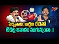 Director RGV to meet AP Minister Perni Nani over movie ticket price issue