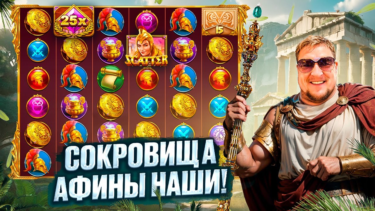 Гелемар