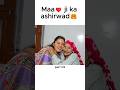 Shashi Shorts 🤣😝 Keshav Shashi Vlogs #comedy #viral #trending #shorts #funny