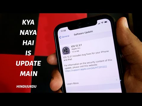 Hey YouTube community ! In this video I will be comparing the latest Beta from apple (12.4 beta 2) t. 