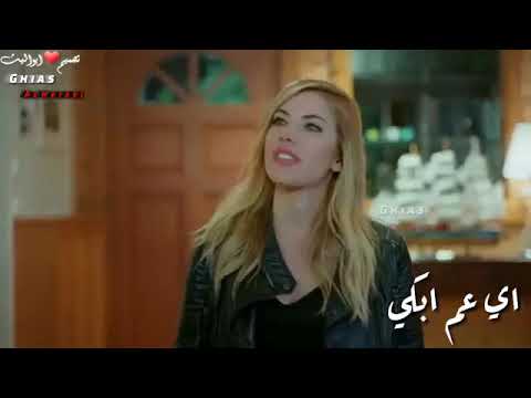 حالات وتس اب حزينة من مسلسل زواج مصلحة