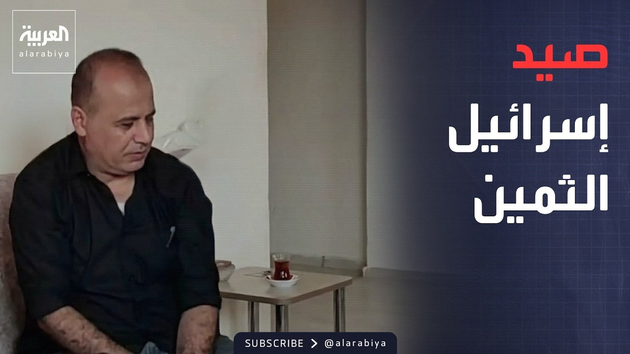 ���� ������� | ��� ���������� ���� ����.. ����� ������ ������� ������Ͽ
 - نشر قبل 16 دقيقة