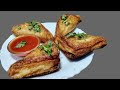 Bread Puffs Recipe।।How To Bread puff।। ब्रेड का इतना टेस्टी फैंसी नाश्ता की सब पूछेंगे कैसे बनाया।।
