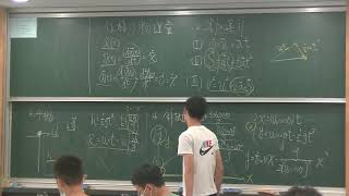 【吳東彥】0830運動學 part-1