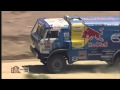 GeKap - Париж-Дакар (KAMAZ-MASTER PROMO)2011