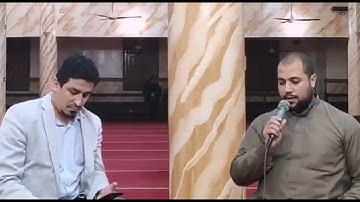 سورة الرحمن بصوت د رامي عوض والشيخ محمد عادل شرارة