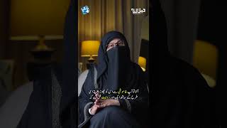 The Sunnah of Eating: What to Do When You Don’t Like a Food | Tibb e Nabvi