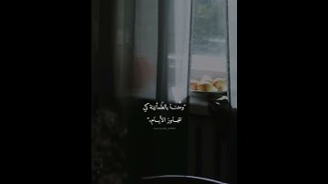 القران الكريم 440