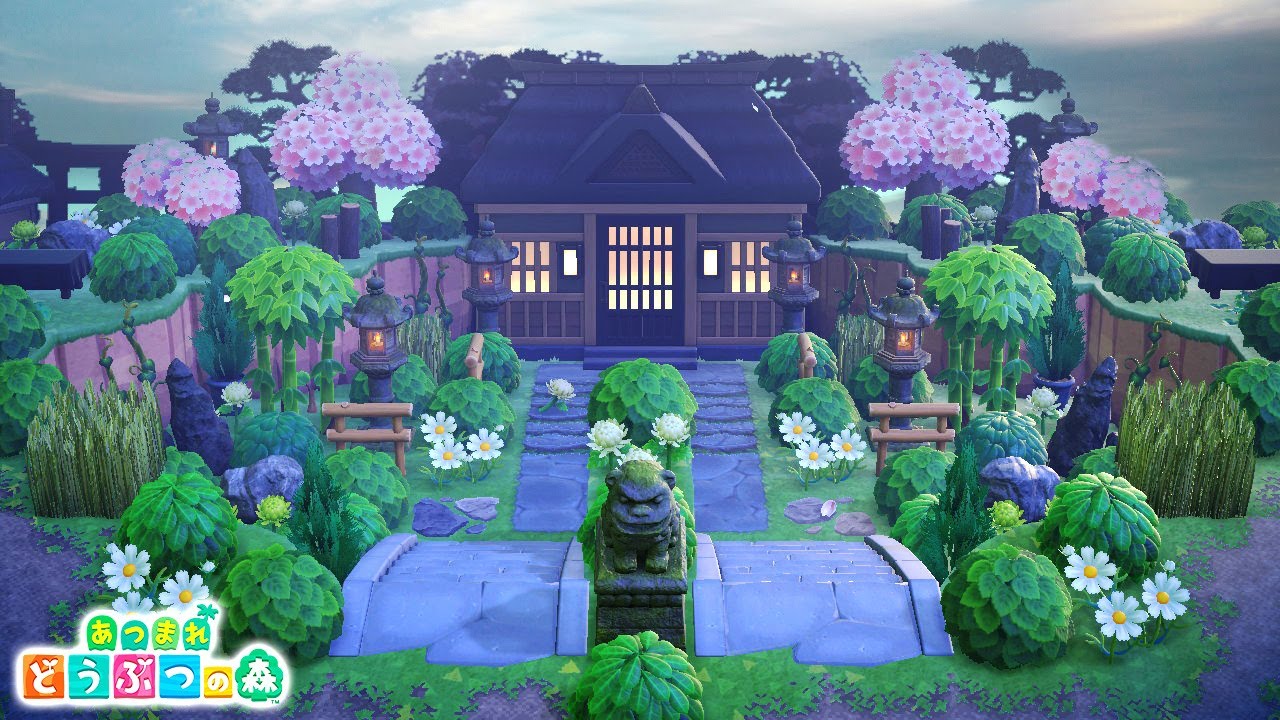 あつまれ どうぶつの森 任天堂 HACPACBAA あつまれ どうぶつの森【Switch】 |エディオン