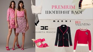 ОБЗОР БРЕНДОВ: Red Valentino, Marni, Elisabetta Franchi / Summer collection’23 / Минск, Беларусь - Видео от Maria Lebron