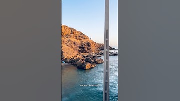 Surat An-Nisa—سورة النساء #quran  #fyp #القران_الكريم #viral #maroc