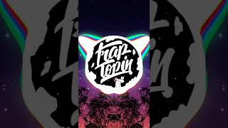 #youthincirckes #traptopin #ghost #dubstep #trapmusic #trapbeat