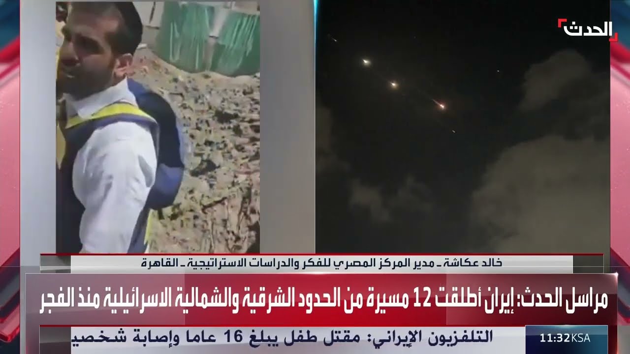 محلل: ترمب يحتاج مزيدا من الوقت لتوفير الغطاء للضربة المحتملة ضد إيران