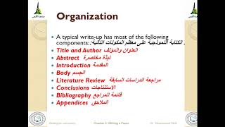 Writing for computing   Chapter 5  Writing a Paper