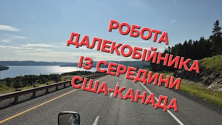:    . (-)