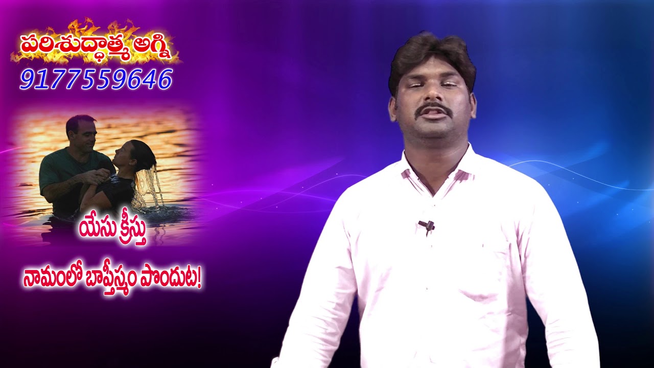 B ravi kumar Episode 10 - YouTube