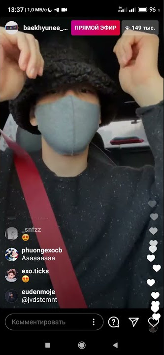 Baekhyun from EXO singing Justin Bieber's 'yummy' on live