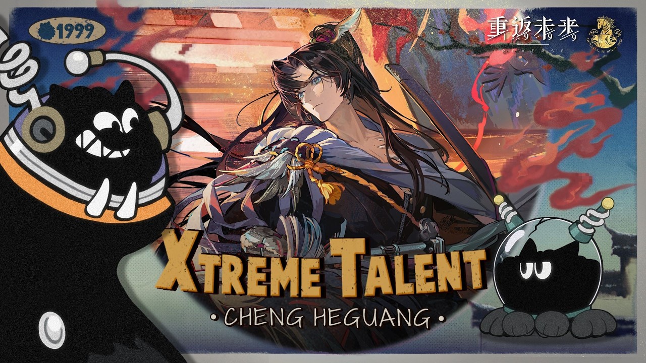 Xtreme Talent: Cheng Heguang | Reverse: 1999 - YouTube