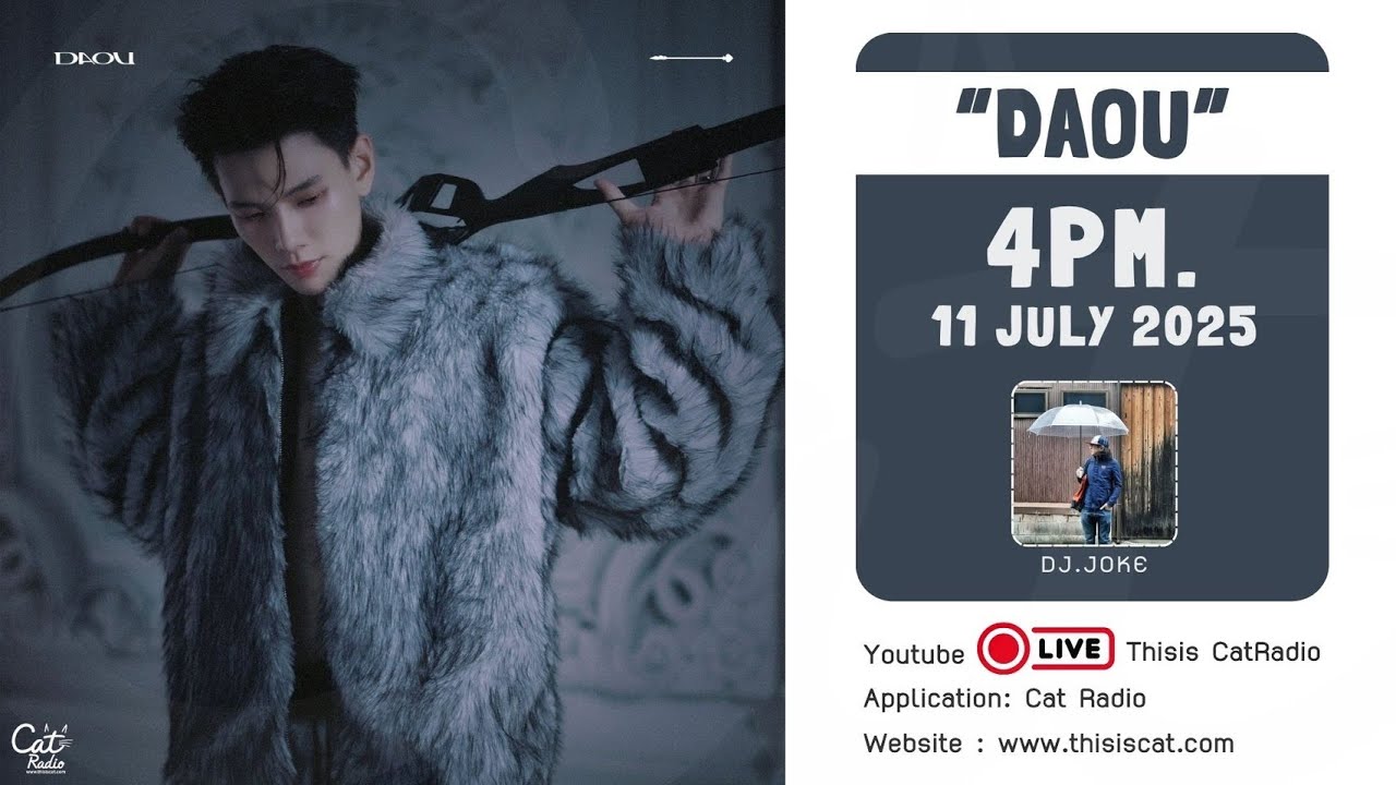 CATINTERVIEW | DAOU PITTAYA พูดคุยกันกับ 'LIMITLESS' EP ALBUM พร้อมเพลง ใน EP. ALBUM "WHITE RABBIT"