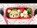Rirakkuma Bento Lunch Box(Kyaraben)Recipeリラックマキャラ弁の作り方（レシピ）