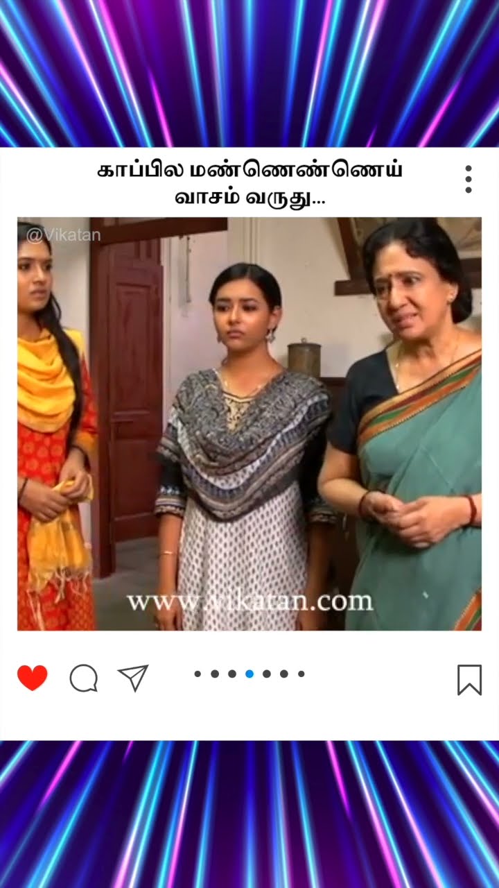 Deivamagal | காப்பில மண்ணெண்ணெய் வாசம் வருது... |  தெய்வமகள்