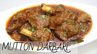 Mutton Darbari | Best Recipe For Dinner | By Yasmin Huma Khan