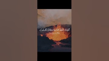 #سوره_یونس، آیات ۷ تا ۱۰🌿گوینده: #بهروز_رضوی🌿 مترجم: #مسعود_ریاعی🌿Instagram: @esharat_ir