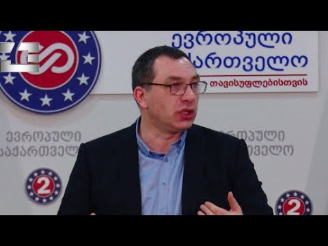 ყველა შავრაზმული პროპაგანდისტული ძალა კავშირშია ივანიშვილთან - ბოკერია