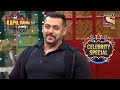 Salman Roasts Kapil | The Kapil Sharma Show S1 | Salman Khan | Celebrity Special