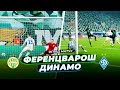 Ференцварош - Динамо / Перша критика Луческу/ Камбек Реброва