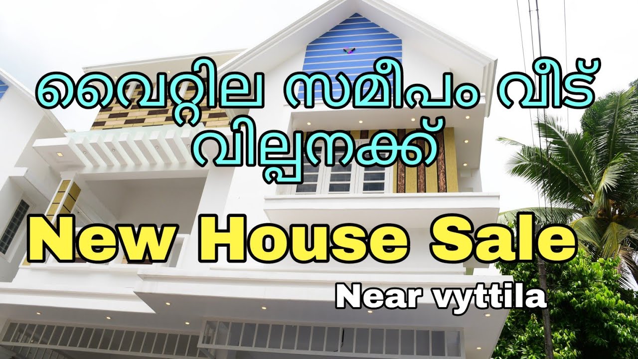 new house for sale near me