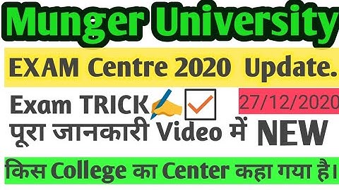 Exam center Degree-1(Hons+subsidiary),Munger univrsity, Session-2019-22, Jane aapka college Ka exam.