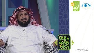 بركة كفالة الأيتام تحدث المعجزات | برنامج أبناء