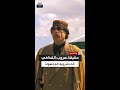 في ذكرى سقوطه كيف تعامل القذافي مع شائعة هروبه إلى فنزويلا أثناء اشتعال الاحتجاجات 