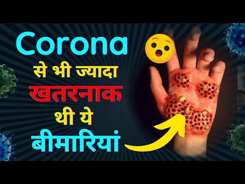 दुनिया की दुनिया की 9 सबसे खतरनाक स्थिति | कोरोना वायरस हिंदी |