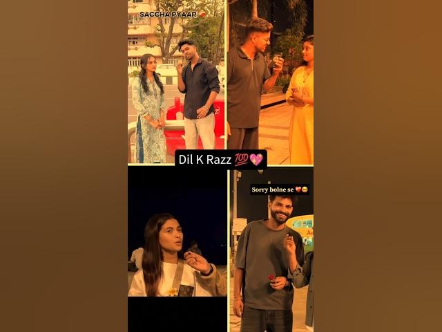 So Deep Lines Sad 😭 status Video #love #poetry #trending #viralHeart Broken Poetry