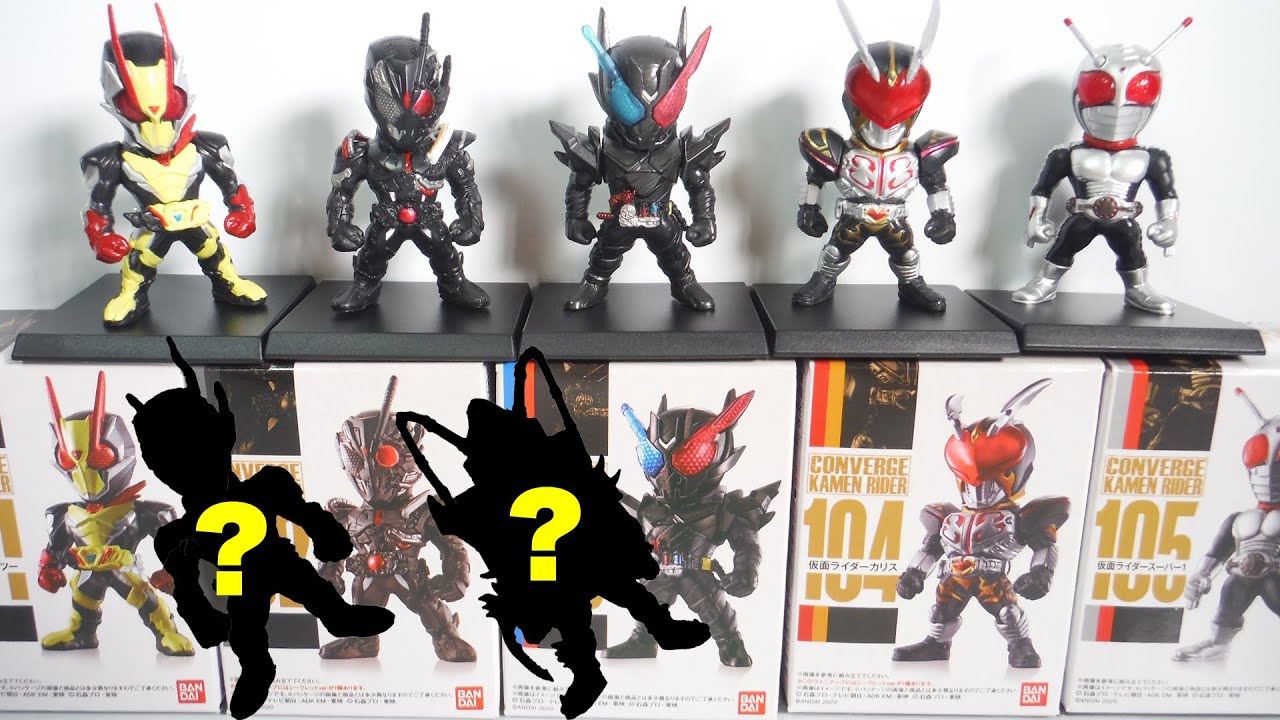 上品 仮面ライダー コンバージ 25 雷