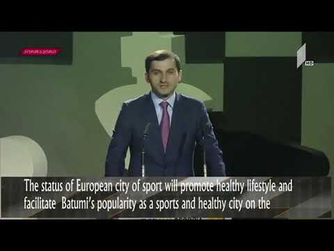 თორნიკე რიჟვაძემ 43 ე მსოფლიო საჭადრაკო ოლიმპიადის გახსნის ცერემონიაში მიიღო მონაწილეობა