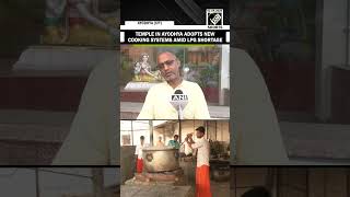 Temple in Ayodhya adopts alternative heating methods amid LPG cylinder shortage