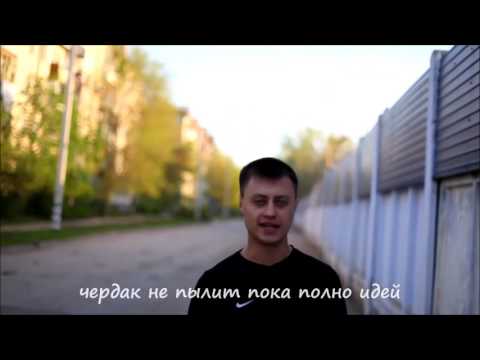 Baskil (ГАМОРА) -