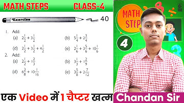 Math Steps Class 4 Exercise -40 | Edison and subtraction | Bharti Bhawan Math Steps 4, NCERT CLASSES