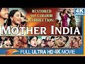 Mother India Old Full Movie || Nargis, Sunil Dutt, Rajendra Kumar || Bollywood Old Full Movies