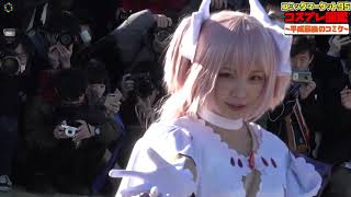 ”日本一のコスプレタレント”えなこ 「まどマギ」コスプレで圧巻の「囲み」を披露！　【コミケ95 day2】