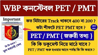 Wbp Constable Pmt Pet Wbp Constable Wbp Constable Pmt Pet Admit Card Download Wbp 2026